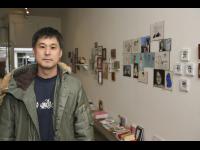 Eric Nakamura